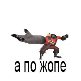 😈 emoji Какие то штуки от @Everlasting_shitpost Telegram sticker 16 of 110