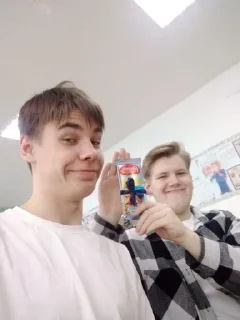 😁 emoji пидор Telegram sticker 6 of 24