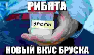 😋 emoji секс мужчина мужчина Telegram sticker 12 of 12