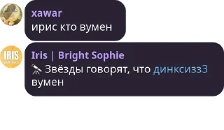 👩‍🦰 emoji секс мужчина мужчина Telegram sticker 7 of 12