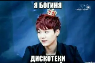 Sticker from я конечно не арми но ...