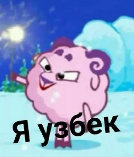 🥴 emoji МуДілИ Telegram sticker 24 of 61