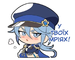 😳 emoji NU: Carnival Pack @kaminchyky_eidena Telegram sticker 23 of 57