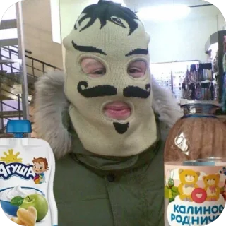 Sticker from Anon новости