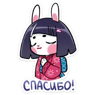 ❤️ emoji Усагичи - @Tg_stickersu Telegram sticker 17 of 49