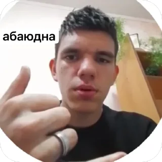 🫥 emoji чат общения @TgEmodziBot Telegram sticker 22 of 82