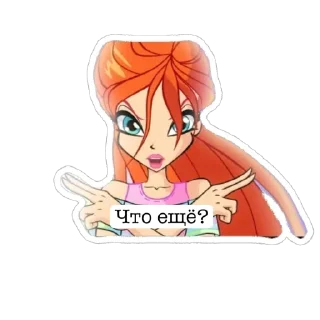 🫥 emoji Blum Telegram sticker 11 of 24