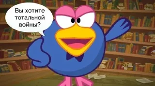 🌟 emoji логово каркарычев Telegram sticker 7 of 23