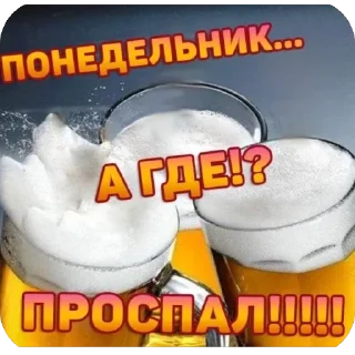 🫥 emoji Пидарасы Telegram sticker 20 of 78