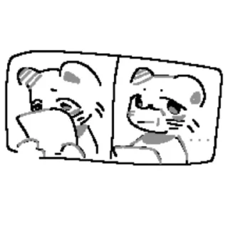 💉 emoji @Pollomka меня обратно в чат Telegram sticker 6 of 76