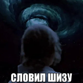 😵 emoji Раст Коул Telegram sticker 12 of 20