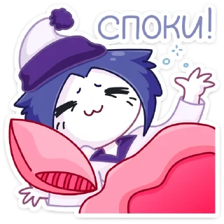 😴 emoji Тёмная Милшу :: @stickroom Telegram sticker 12 of 56