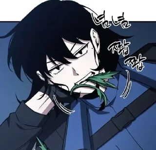 🔵 emoji Всеведущий читатель Telegram sticker 17 of 120