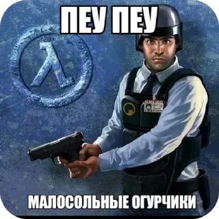 Sticker from бруклинские ботиночки