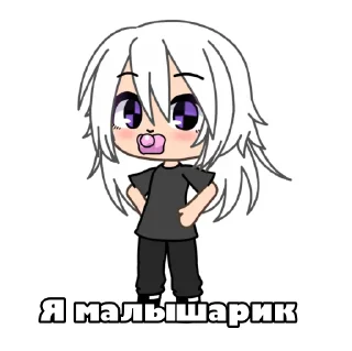 👶 emoji ЧВК Джоджофаг by @aksexle Telegram sticker 10 of 21