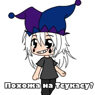 🤡 emoji ЧВК Джоджофаг by @aksexle Telegram sticker 19 of 21
