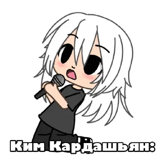 🧑‍🎤 emoji ЧВК Джоджофаг by @aksexle Telegram sticker 8 of 21