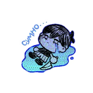 😪 emoji люті оморі українською @sunflowersekai Telegram sticker 2 of 26