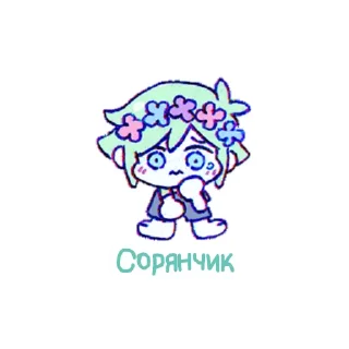 🤧 emoji люті оморі українською @sunflowersekai Telegram sticker 16 of 26