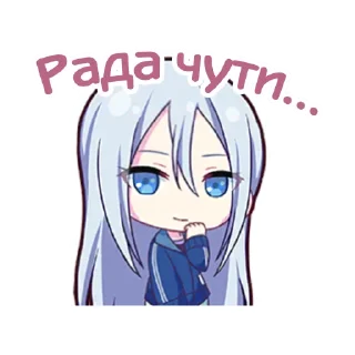 Sticker from 25-ji, Nightcord de. українською @sunflowersekai