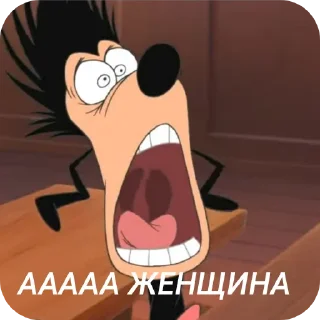 😨 emoji максли Telegram sticker 13 of 42