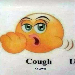 Sticker from М69