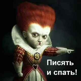 🛌 emoji стикоры Telegram sticker 24 of 57