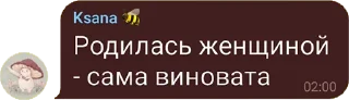 🧏‍♀️ emoji стикоры Telegram sticker 8 of 57