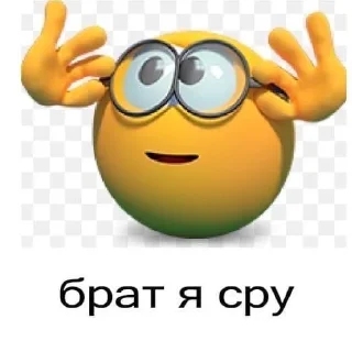 😦 emoji дота-моя жизнь. Telegram sticker 14 of 21