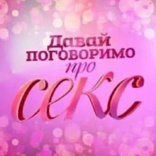 🥺 emoji дота-моя жизнь. Telegram sticker 18 of 21