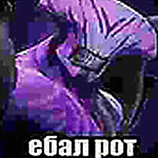 🥺 emoji twitch.tv/ne_pishi_mne_yeban Telegram sticker 6 of 65