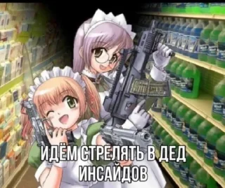 😦 emoji я люблю себя Telegram sticker 11 of 49