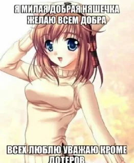 😰 emoji я люблю себя Telegram sticker 9 of 49