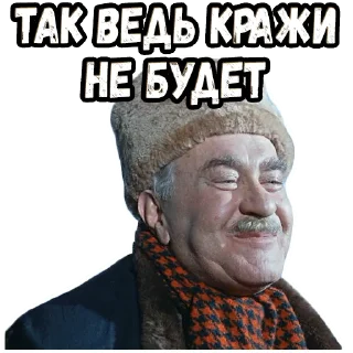 🥴 emoji Операция «Ы» :: @elsticko Telegram sticker 21 of 120