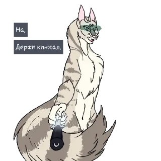 😈 emoji Ебать дурка Telegram sticker 7 of 15