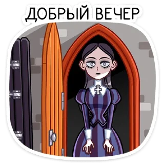 👋 emoji Аннабель (@TgSticker) Telegram sticker 20 of 48