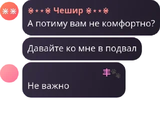 🙋‍♂️ emoji Вайб стар0 топитоп Telegram sticker 22 of 120