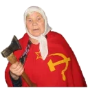 🔪 emoji Dank Commie Pack Telegram sticker 12 of 21