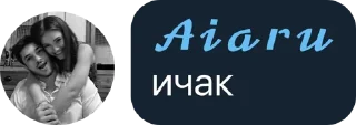 Sticker from палата