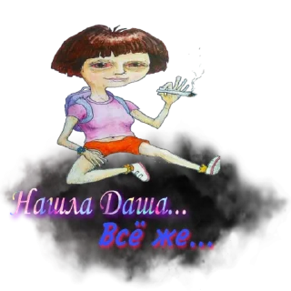 🤟 emoji Палата Telegram sticker 17 of 38