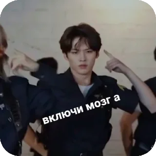 🫣 emoji (Скз бродячие дети {•×•}) Telegram sticker 17 of 89