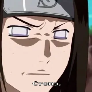 Sticker from Neji