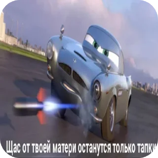 👍 emoji Cars Pack Telegram sticker 19 of 73