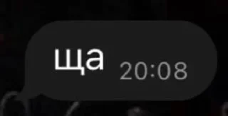 🥰 emoji а ничо нахуй Telegram sticker 3 of 52
