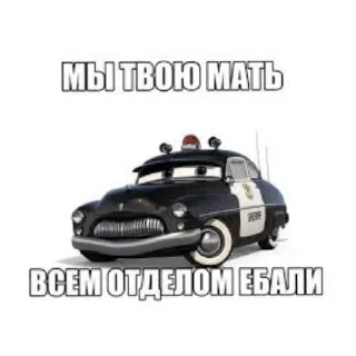 🚗 emoji Cars Pack Telegram sticker 5 of 73