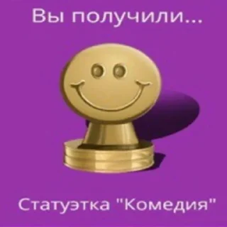 🏅 emoji весна by @vesnap Telegram sticker 10 of 50