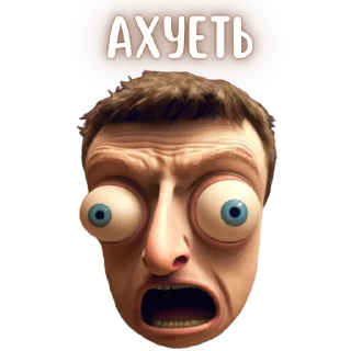 🤯 emoji Mellstroy Стикеры Telegram sticker 4 of 65