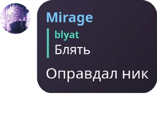 🤙 emoji Qr Telegram sticker 18 of 38