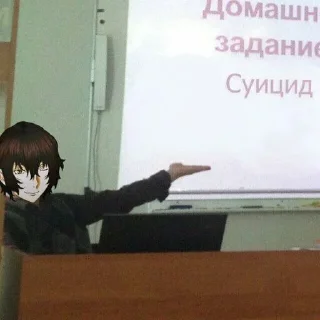 😒 emoji сборник псин Telegram sticker 14 of 82