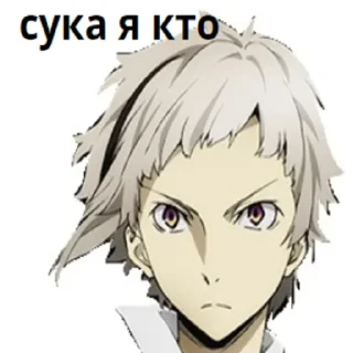 😳 emoji сборник псин Telegram sticker 6 of 82